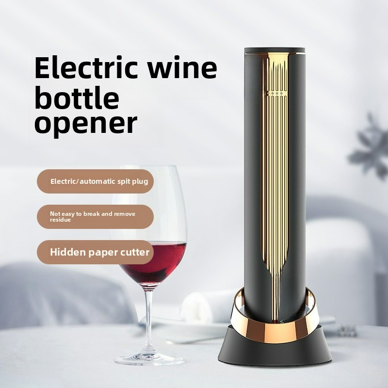 Wine Opener Electric - Электронный автоматический открыватель для бутылок, электрический