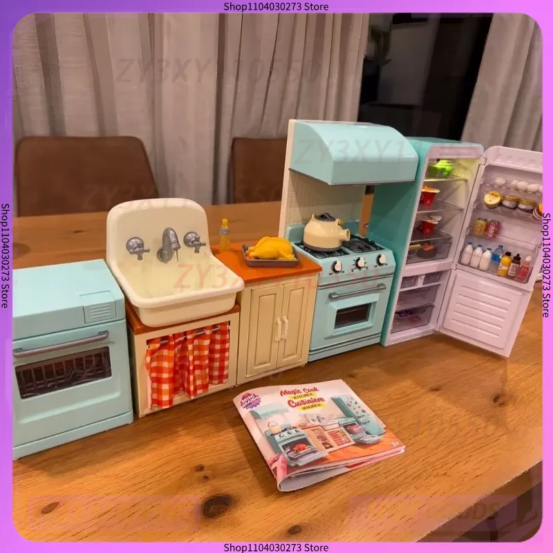 Kitchen Appliances For Gift - Игровой набор Mini Brands Magic Cook: