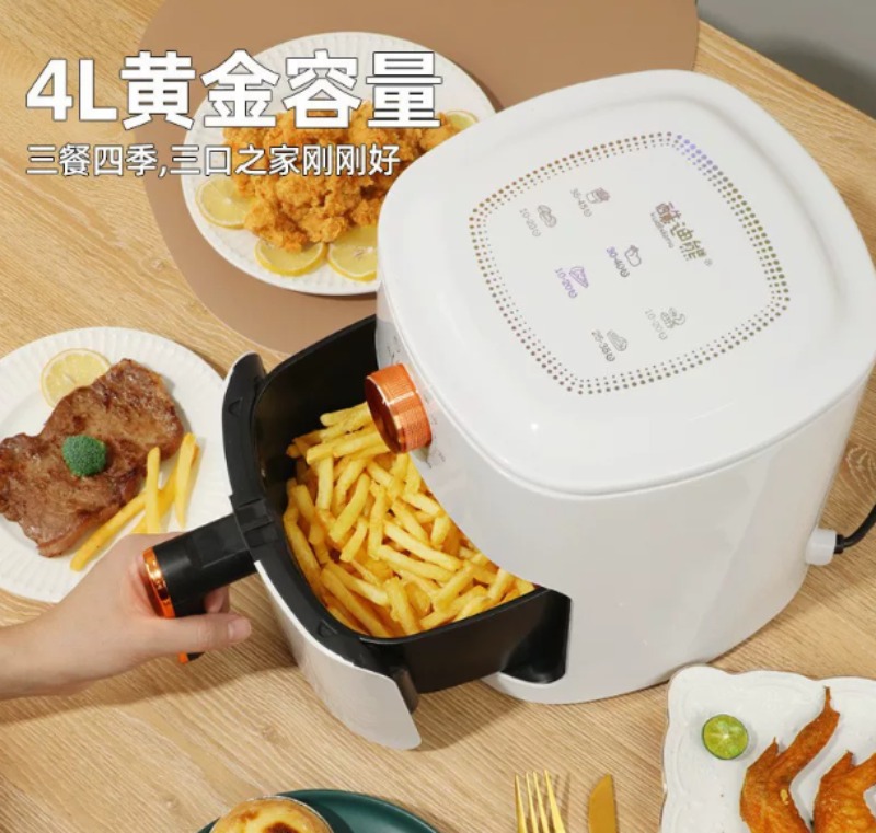 Kitchen Appliances For Gift - 4-литровая аэрофритюрница для дома, многофункциональная безмасляная