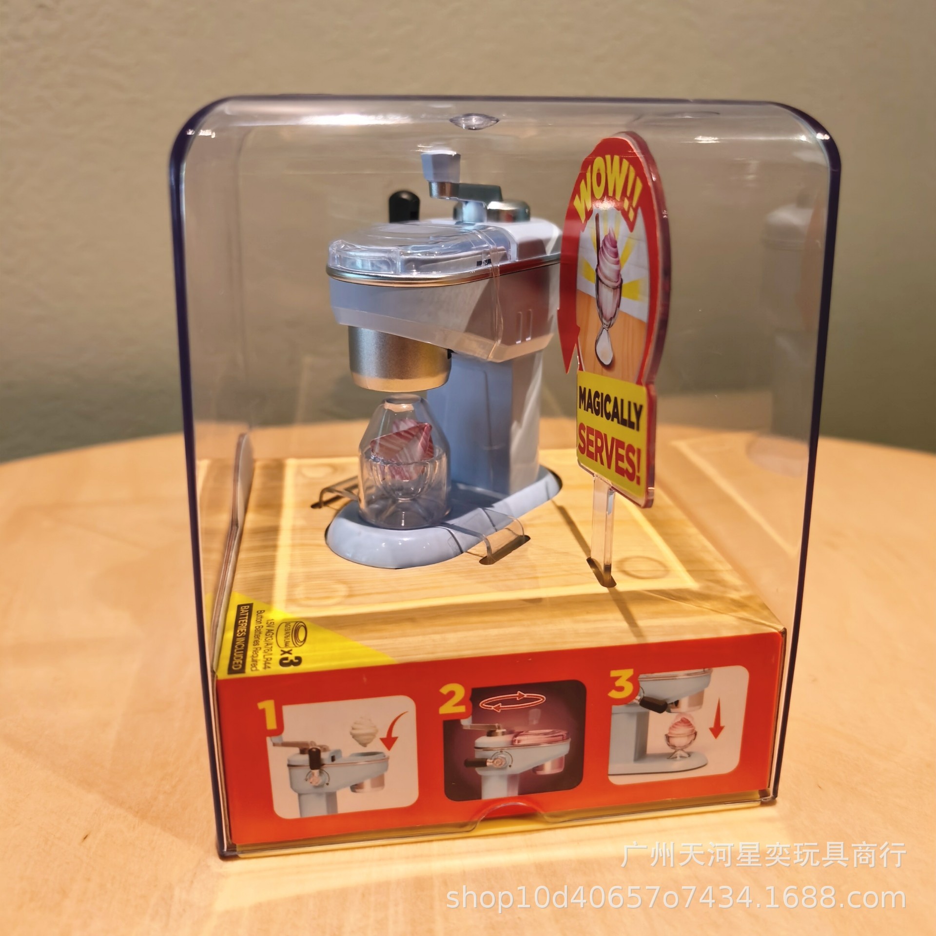 Kitchen Appliances For Gift - Новый игровой набор Zuru Mini Brands