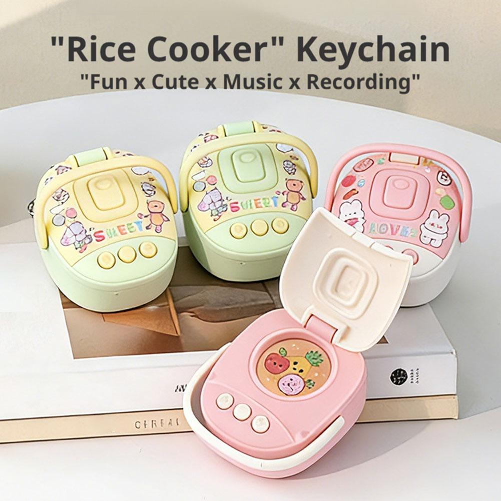 Kitchen Appliances For Gift - Милый мини-брелок в виде рисоварки, мультяшный