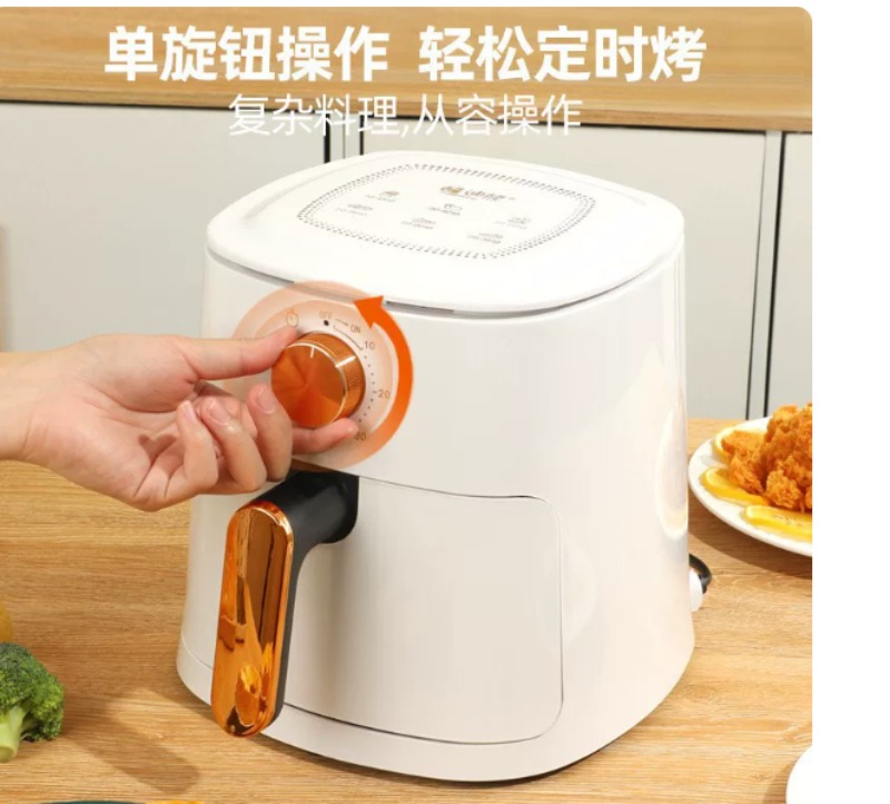 4-литровая аэрофритюрница для  – обзор и цена Kitchen Appliances For Gift