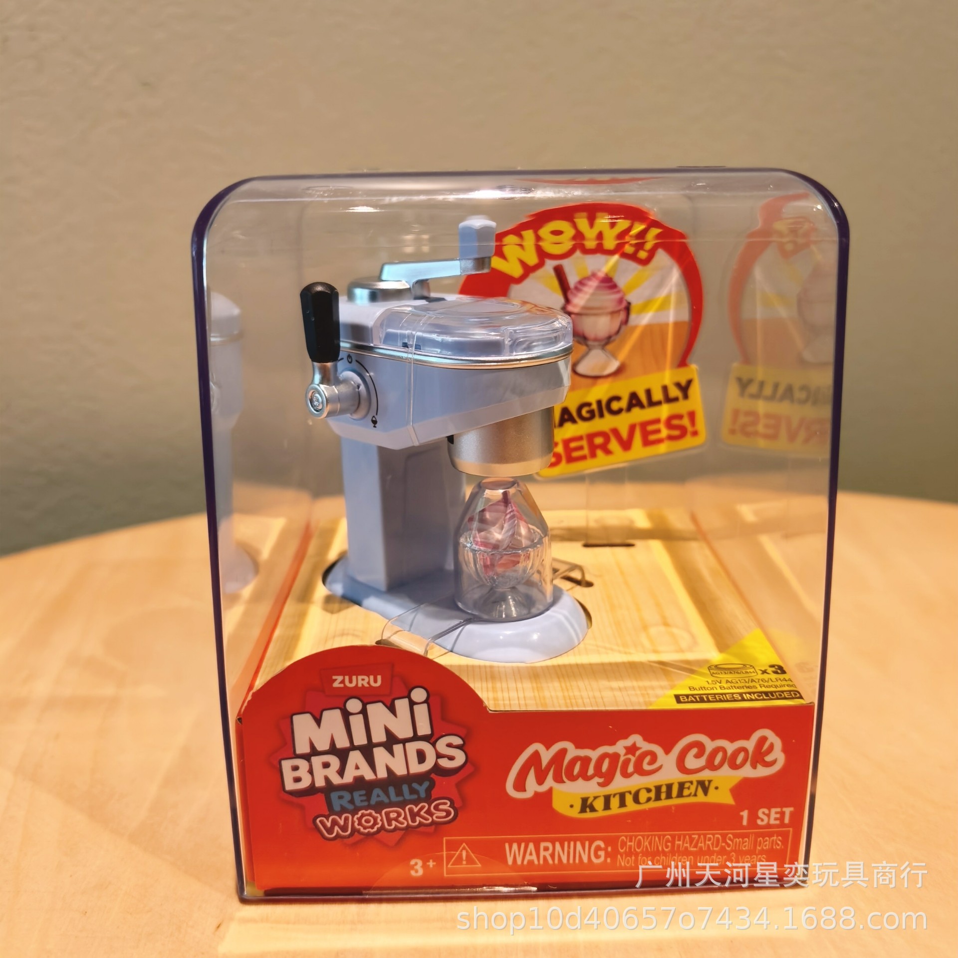 Новый игровой набор Zuru Mini  – обзор и цена Kitchen Appliances For Gift