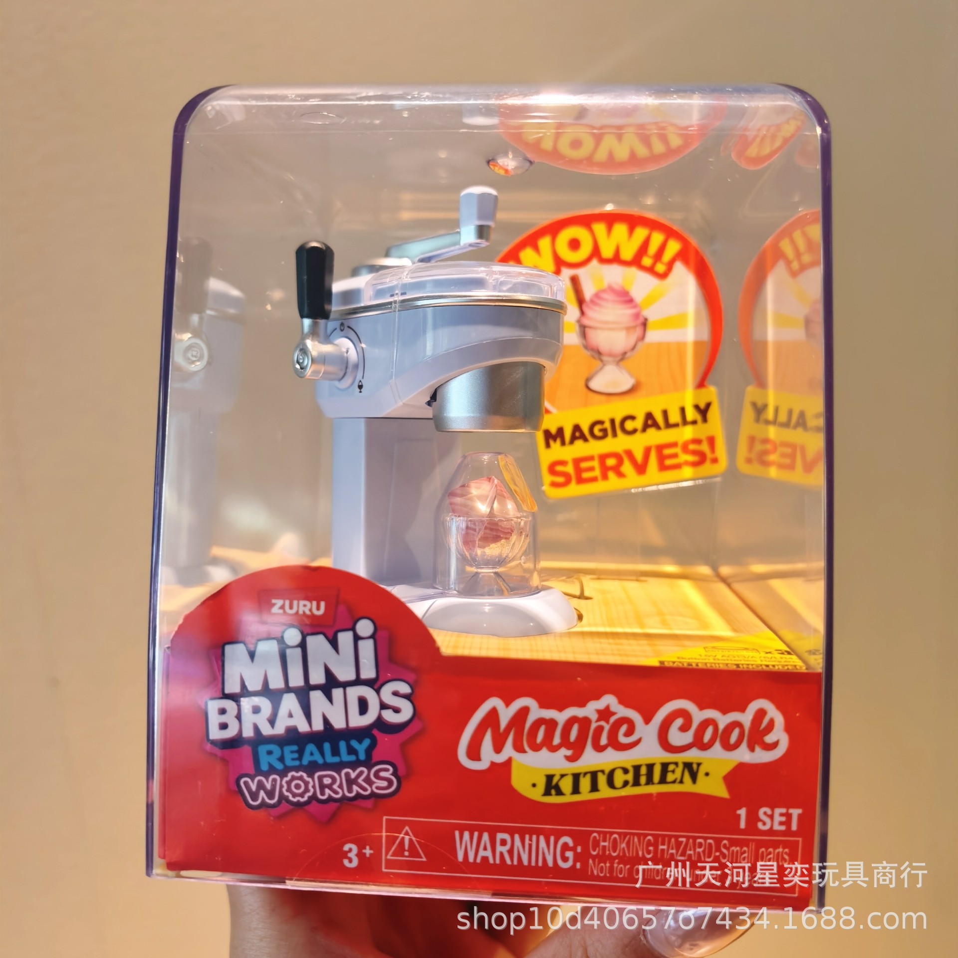 Новый игровой набор Zuru Mini  – обзор и цена Kitchen Appliances For Gift