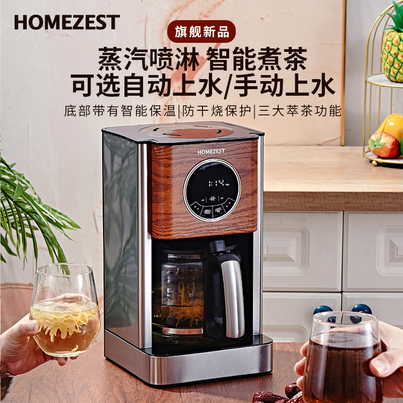 Трансграничная немецкая и амер – обзор и цена Kitchen Appliances For Gift
