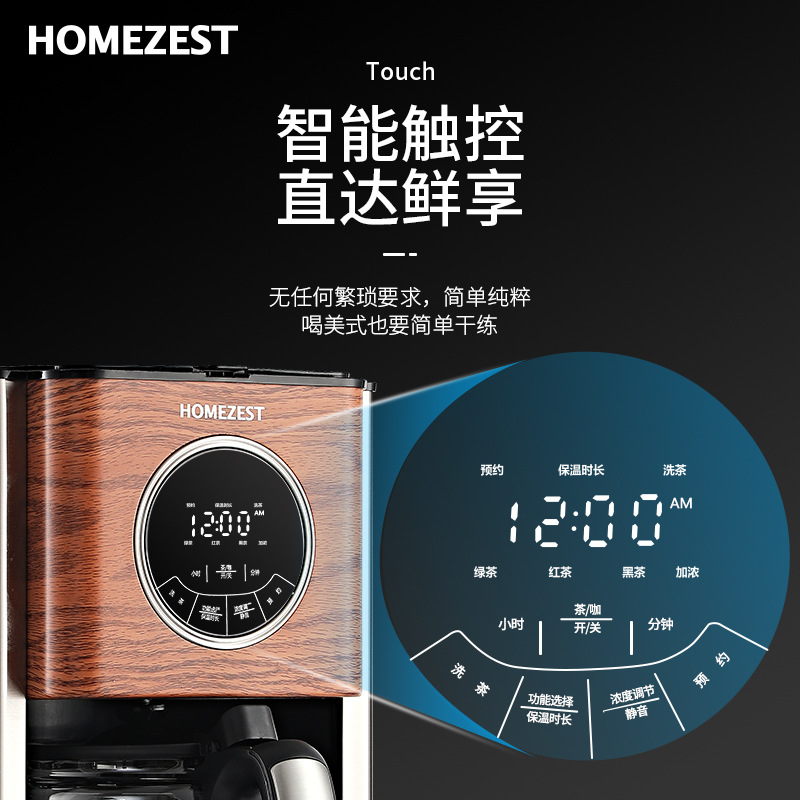 Трансграничная немецкая и амер – обзор и цена Kitchen Appliances For Gift