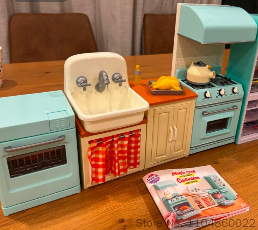 Новый набор Zuru Mini Brands M – обзор и цена Kitchen Appliances Gift Items