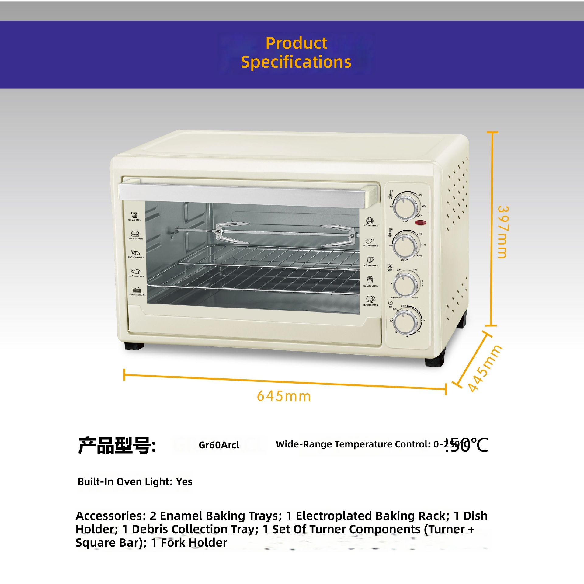 Электрическая духовка 60 л, 4- – обзор и цена Kitchen Appliances Ideas